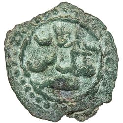 MEHRABANID: al-Malik b. Nasr, 1270s-1280s, cast AE heavy fals (13.28g), NM, ND. EF