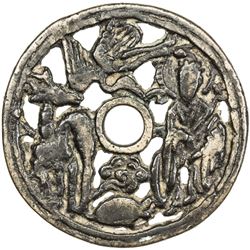 QING: AE charm (29.88g). VF