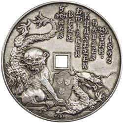 CHINA: AR medal, 1892. EF