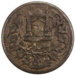 AFGHANISTAN: Abdur Rahman, 1880-1901, AE 100 dinars (46.46g), Kabul, AH1311. VF