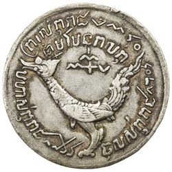 CAMBODIA: Ang Duong, 1840-1860, AR tical (14.59g), CS1206 (1847). VF-EF