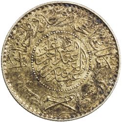HEJAZ & NEJD: 'Abd al-'Aziz b. Sa'ud, 1926-1953, AR 1/4 riyal (5.97g), Makka al-Mukarrama (Mecca), A