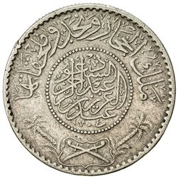 HEJAZ & NEJD: 'Abd al-'Aziz b. Sa'ud, 1926-1953, AR 1/4 riyal (5.93g), Makka al-Mukarrama (Mecca), A