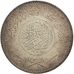 HEJAZ & NEJD: 'Abd al-'Aziz b. Sa'ud, 1926-1953, AR riyal, Makka al-Mukarrama (Mecca), AH1346. EF