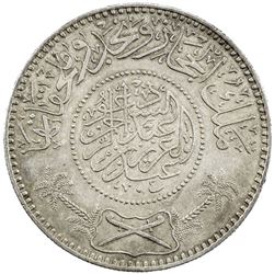 HEJAZ & NEJD: 'Abd al-'Aziz b. Sa'ud, 1926-1953, AR riyal, Makka al-Mukarrama (Mecca), AH1348. VF-EF