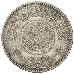 HEJAZ & NEJD: 'Abd al-'Aziz b. Sa'ud, 1926-1953, AR riyal (23.77g), Makka al-Mukarrama (Mecca), AH13