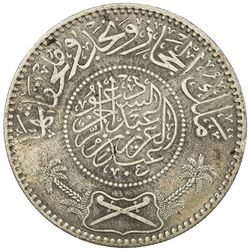 HEJAZ & NEJD: 'Abd al-'Aziz b. Sa'ud, 1926-1953, AR riyal (23.91g), Makka al-Mukarrama (Mecca), AH13