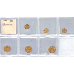 IRAN: LOT of 6 gold coins of Ahmad Shah