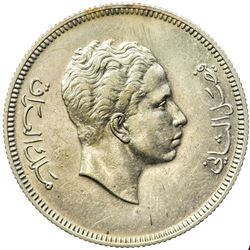 IRAQ: Faisal II, king, 1953-1958, AR 100 fils, 1953//AH1372. UNC