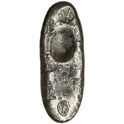 JAPAN: Genbun, 1736-1818, AR chogin (147g). VF