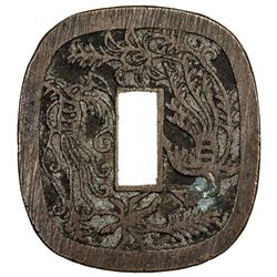 JAPAN: Bunkyu, 1861-1864, AE 100 mon (48.75g), Akita mint, Ugo Province, ND (1862). VF