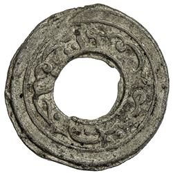 KELANTAN: AE pitis (5.95g). VF