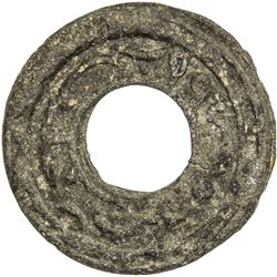 KELANTAN: AE pitis (8.19g). F-VF