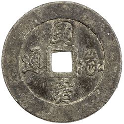 PAHANG: tin jokoh. VF