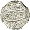 Image 2 : KATHMANDU: Nripendra Malla, 1674-1680, AR mohar, NS794. NGC MS62