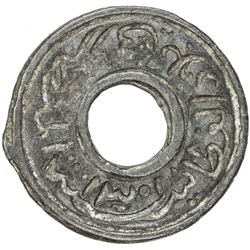 PATANI: Tengku Besar, 1881-1890, tin pitis (3.23g), AH1301. VF
