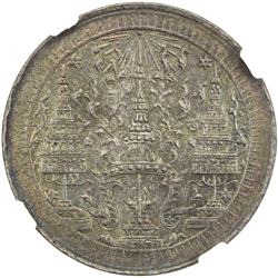 THAILAND: Rama IV, 1851-1868, AR 1/2 baht, ND (1860). NGC MS64