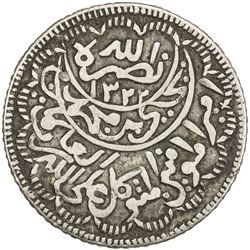 YEMEN: Yahya b. Muhammad, 1904-1948, AR 1/4 imadi riyal, San'a, AH1343. VF