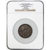 Image 3 : GERMANY: AE medal, 1915. NGC MS65