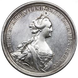 RUSSIAN EMPIRE: Catherine II, 1762-1796, AR medal, 1763. VF
