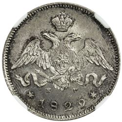 RUSSIAN EMPIRE: Nikolas I, 1825-1855, AR 25 kopek (4.98g), 1829. NGC MS66