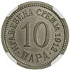 Image 2 : SERBIA: Peter I, 1903-1918, copper-nickel 10 para, 1912. NGC PF66