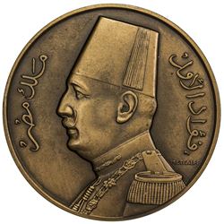 EGYPT: Fuad, king, 1922-1936, AE medal, 1927. UNC