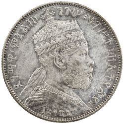ETHIOPIA: Menelik II, 1889-1913, AR 1/2 birr, EE1887 (1894-5)-A. EF