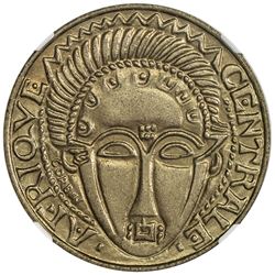 FRENCH EQUATORIAL AFRICA: pattern 40 francs, Paris mint, ND (1958). NGC MS64