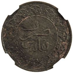 MOROCCO: al-Hasan I, 1873-1894, AE falus, Fes, AH1306. NGC AU