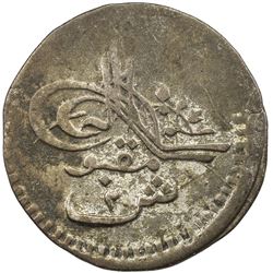 SUDAN: Abdullah ibn Mohammed, 1885-1898, BI 2 piastres (2.35g), Omdurman, AH1310 year 8. F