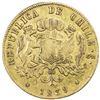 Image 1 : CHILE: Republic, AV 8 escudos, 1839-So. F