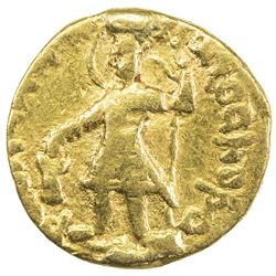 KUSHAN: Vasu Deva I, ca. 191-230, AV quarter dinar (1.90g), Göbl-505.1 (probably same dies), F