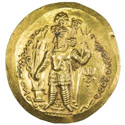 KUSHANO-SASANIAN: Hormizd I, ca. 270-295, AV scyphate dinar (7.79g). EF