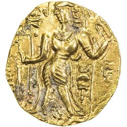 GUPTA: Narasimha, ca. 485-530, AV dinar (9.56g). EF
