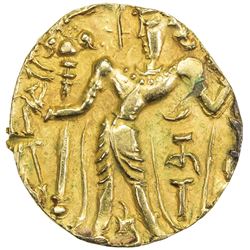 GUPTA: Narasimha, ca. 485-530, AV dinar (9.44g). EF-AU