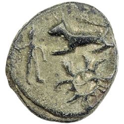 NARMADA VALLEY: Anonymous, 2nd-1st century BC, AE unit (7.63g). VF