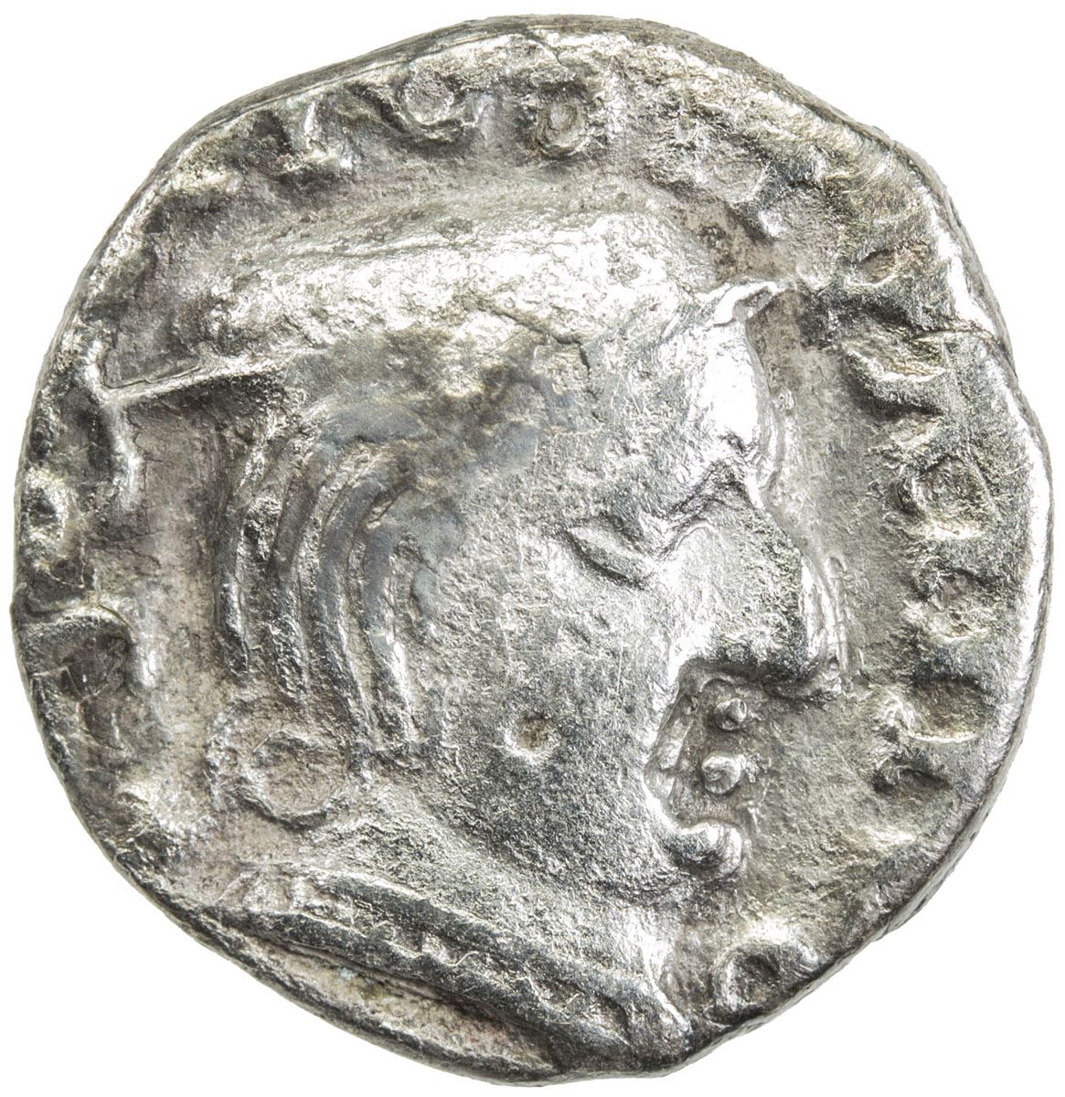 WESTERN KSHATRAPAS Damajadasri II b. Rudrasena I, 232233, AR drachm