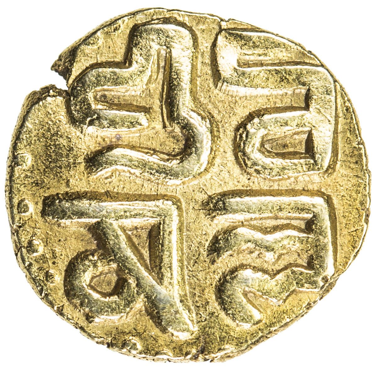 Kahavanu Raja Raja CHOLAS: Raja Raja I, 985-1014, AV 1/8 kahavanu (0.52g). VF-EF