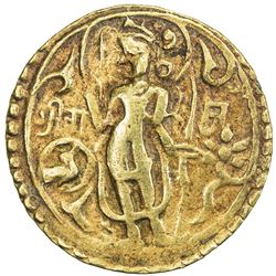 CHAHAMANAS OF SAKAMBHARI: Vigraharaja IV, ca. 1150-1164, AV dinar (3.95g). VF-EF
