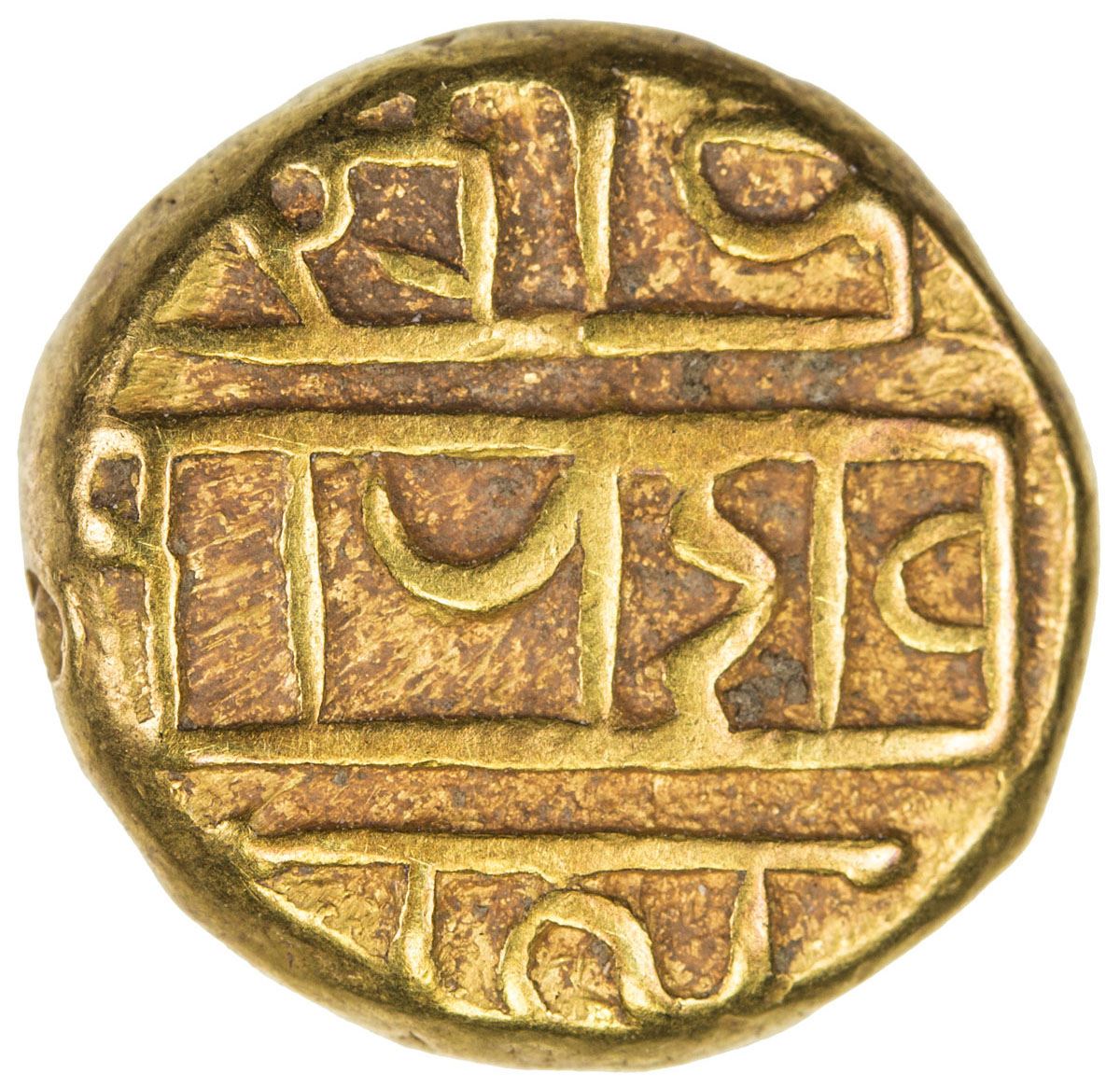 VIJAYANAGAR: Deva Raya I and II, 1406-1446, AV pagoda (3.39g). VF