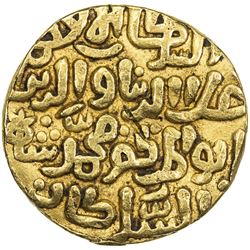 DELHI: Muhammad II, 1296-1316, AV tanka (10.95g), Hadrat Delhi, AH712. VF