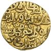 Image 1 : DELHI: Muhammad II, 1296-1316, AV tanka (10.95g), Hadrat Delhi, AH712. VF