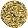 Image 2 : DELHI: Muhammad II, 1296-1316, AV tanka (10.95g), Hadrat Delhi, AH712. VF