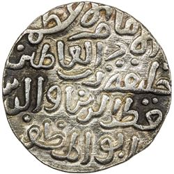 DELHI: Mubarakshah I, 1316-1320, AR round tanka (10.77g), Dar al-Islam, AH717. EF