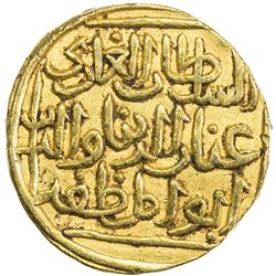 DELHI: Muhammad III b. Tughluq, 1325-1351, AV tanka (10.98g), Hadrat Delhi, AH729. EF