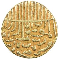 JAUNPUR: Husain Shah, 1458-1479, AV tanka (11.67g), NM, blundered date. VF