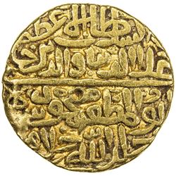MALWA: Mahmud I, 1436-1469, AV tanka (10.83g), Shadiabad, AH870. VF