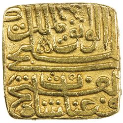 MALWA: Ghiyath Shah, 1469-1500, AV square tanka (10.85g), AH889. VF