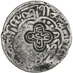 MUGHAL: Babur, 1526-1530, AR shahrukhi (4.64g), NM, NM. VF